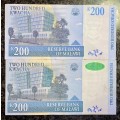 MALAW SET 200 KWACHA TWO DIFFERENT NOTES & SIGNATURES 1997 & 2001 (1 BID TAKES ALL)