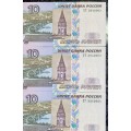 RUSSIA 10 RUBLE IN SEQUENCE XT3040902-904 UNC 1997 (1 BID TAKE ALL)