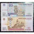 RUSSIA SET 100 RUBLES & 50 RUBLES 1997 ( 1 BID TAKES ALL)