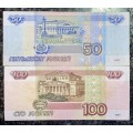 RUSSIA SET 100 RUBLES & 50 RUBLES 1997 ( 1 BID TAKES ALL)