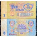 RUSSIA  5 RUBLE 1961, 3 RUBLE  1961 & BULGARIA 1 LEV 1974 ( 1 BID TAKES ALL)