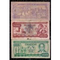 MOZAMBIQUE SET 50000 METICAIS 1993, 5000 METICAIS 1989, 1000 METICAIS 1986 & 100 METICAIS 1983