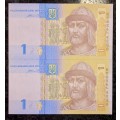 UKRAINE 1 HRYVEN IN SEQUENCE UNC (1 BID TAKES ALL)