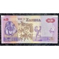 ZAMBIA 5 KWACHA  2018