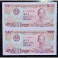 VIETNAM 2000 DONG IN SEQUENCE  KE 2976330-331 UNC 1988 (1 BID TAKES ALL)