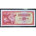 YUGOSLAVIA 100 DINARA 1981 ZA UNC