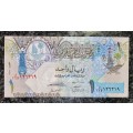 QATAR 1 RIYAL  ND