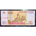 RUSSIA 100 RUBLES 1997