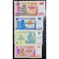 ZIMBABWE SET 500 DOLLARS, 20 DOLLAR, 10 DOLLARS & 5 DOLLARS 1997-2007 (1 BID TAKES ALL)