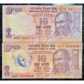 INDIA SET 10 RUPEE TWO DIFFERENT SIGNATURES ONE WITH STAMP MAHATMA GANDHI (1 BID TAKES ALL)
