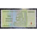 ZIMBABWE 10 TRILLION DOLLARS LOW NUMBER AA0060556 AUNC HARARE 2008 ZIM BIRD WTM