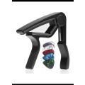 Guitar Capo for Acoustic and Electric Guitars