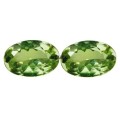 THE VAULT PRECIOUS JEWELS Offers 2 Pieces of  "UNHEATED" 100% Natural GREEN TANZANITE - 0.44tcw
