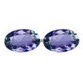 THE VAULT PRECIOUS JEWELS Proudly Offers 2 Pieces 100% Natural TANZANITE - Violet Blue - 1.01tcw