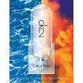 CHRISTMAS SHOPPING - HEAVENLY SCENTS/THE MAN CAVE offers ORIGINAL UNISEX Calvin Klein CK2 EDT 50ml