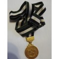 SADSV 1977 Shooting Medal