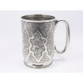 Rare Find! Large Antique (c1879) Mappin & Webb Hallmarked Silver Mug