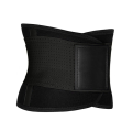 Unicoo Instant Slim Body Shaper and Waist Trainer Belt - Black