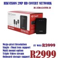 Hikvision 2MP HD Covert Network Camera