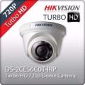 Hikvision 4 Channel Turbo HD CCTV Kit