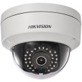 Hikvision DS-2CD2121G0-I 2MP 2.8 mm Dome IP Camera