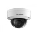 Hikvision 5MP IP 30M WDR Dome Camera