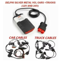 2021 DELPHI SILVER VCI WITH 8 PC CAR CABLE SET AND 8 PC TRUCK CABLE SET