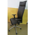 HIGHBACK OFFICE CHAIR WITH ARMS