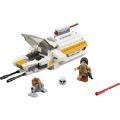 REDUCED! NEW SEALED IN BAGS - Lego Star Wars - ORIGINAL GHOST + PHANTOM [2014]