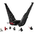 Lego Star Wars 75256 Kylo Ren`s Shuttle [2019]