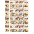 100 X  SWA EASTER STAMPS MINT HELP CRIPPLES 1982 SEE PICS!!!