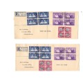 4 X SA UNION FIRST DAY COVERS 1947 SEE PICS!!!