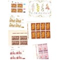 RSA MINI SHEETS AND MINT STAMPS SEE PICS!!!