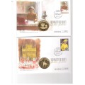ISLE OF MAN 2 X FIRSTDAY COVERS WITH UNCIRCULATED GOLD PLATED COINS LIMITED ISSUE BARGAIN SEE PICS