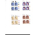1 X LARGE RSA FDC NATIONAL FLOOD DISASTER 1988 PLUS 4 X CONTROL BLOCKS OF 4 MINT STAMPS EACH SEE PIC