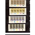 SOUTH WEST AFRICA  17 X CONTROL BLOCKS OF 5 MINT STAMPS EACH 1/10/1980 SEE PICS