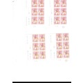 REPUBLIC OF SOUTH AFRICA  31 X CONTROL BLOCKS OF 6  MINT STAMPS EACH SEE PICS