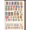 LARGE ALBUM MIXED WORLD USED AND MINT STAMPS 30 FULL PAGES 1320 STAMPS GREAT LOT SEE PICS