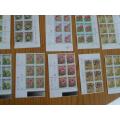 RSA PROTEA 17 X CONTROL BLOCKS OF 6 MINT STAMPS EACH 1 CENT TO R 2.00 1976 SEE PICS