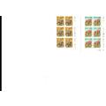 RSA PROTEAS 14 X CONTROL BLOCKS  OF 6 MINT STAMPS EACH  SEE PICS