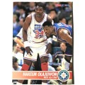1994 Skybox NBA Basketball Hakeem Olajuwon All-Star