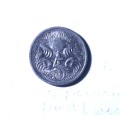 2005 5 Cent Coin Australia