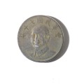 2011 10 New Taiwan Dollar coin