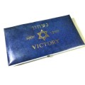 1967 Moshe Dayan Victory Medallion Coin Set Israel VERY RARE