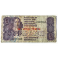 R5 South African Bank Note CL Stals