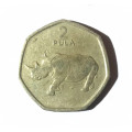 1994 2 Pula Coin Botswana