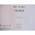 Ran In-Tings -  Taiwan  -  a very rare book on this chinese artist drawings (56 drawings)