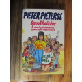 Pieter Pieterse -  Spookhuiskos