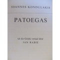 Kondulakis - Patoegas - (Ampie - vertaling uit Grieks)