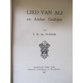 I D du Plessis -  Lied van Ali en ander gedigte